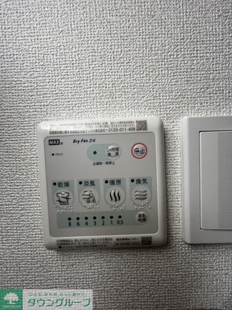 クラリティア板橋本町の物件内観写真